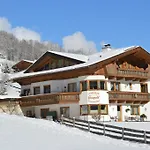 Gumpold Apartment Neustift im Stubaital